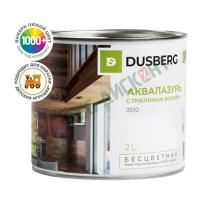 Аквалазурь с пчелиным воском бесцветная 3510 Dusberg