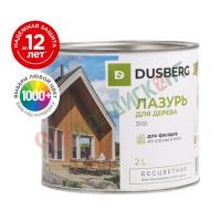 Лазурь для дерева 3110 Dusberg